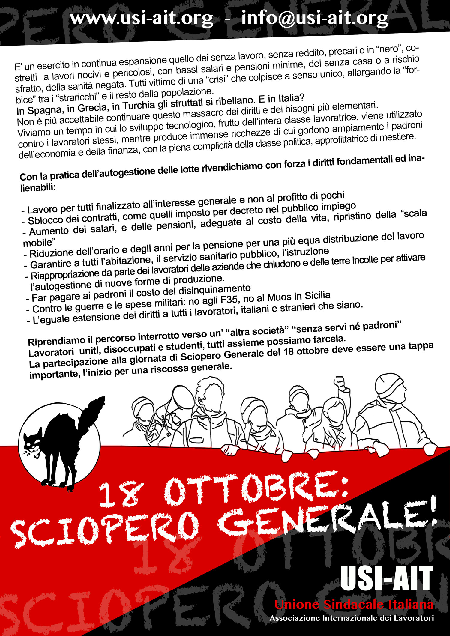 sciopero18